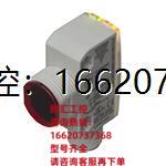 CARLO佳乐PH18CNB20PAM1SA光电开关 议价