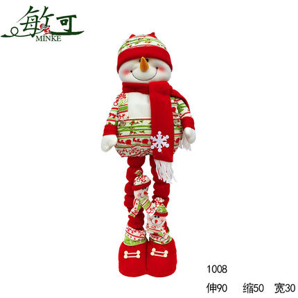 敏可 80cm 圣诞伸缩公仔老人雪人装饰品 节日礼物 毛绒玩具 包邮