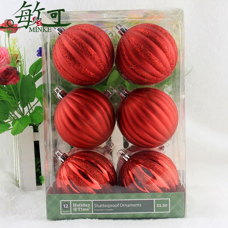 敏可 高档圣诞亮光球彩绘球 圣诞树圣诞节装饰品 红色盒装彩绘球