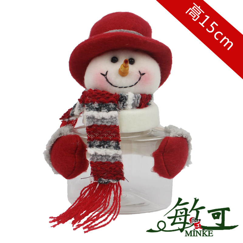 敏可 圣诞小公仔透明塑料糖果罐装饰品巧克力盒圣诞节礼物礼品