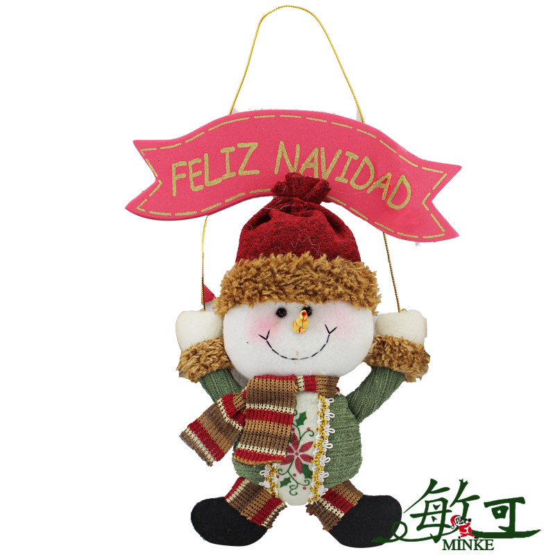 敏可 超可爱圣诞 老人 雪人 门窗挂件 毛绒公仔挂饰玩具装饰 礼物