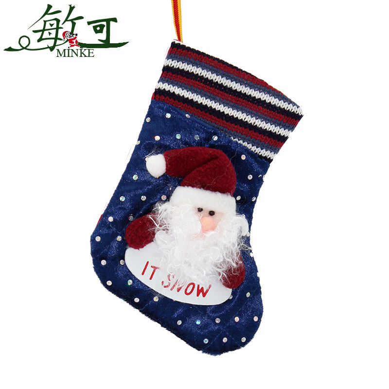敏可 圣诞装饰礼物圣诞老人袜子 圣诞小礼品礼物袋高档贴花圣诞袜