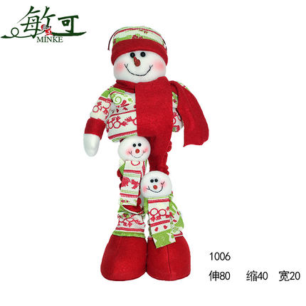 敏可 80cm 圣诞伸缩公仔老人雪人装饰品 节日礼物 毛绒玩具 包邮