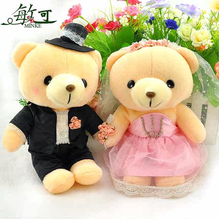 装饰婚车娃娃公仔婚纱熊车头一对 压床娃娃婚庆结婚礼物毛绒玩具
