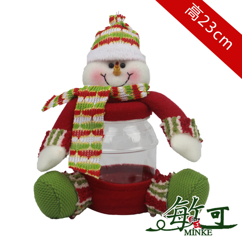 敏可 圣诞小公仔透明塑料糖果罐装饰品巧克力盒圣诞节礼物礼品