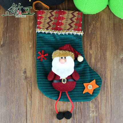 敏可 小号圣诞袜 针织袜子 圣诞老人平安夜礼物袋 卡通装饰品袜子