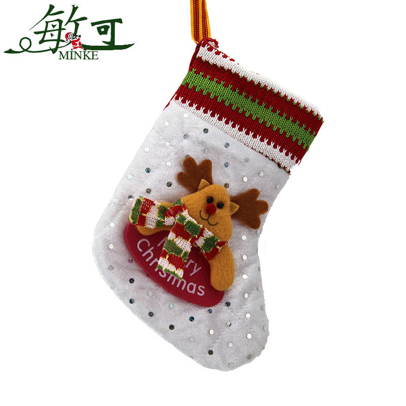 敏可 圣诞装饰礼物圣诞老人袜子 圣诞小礼品礼物袋高档贴花圣诞袜