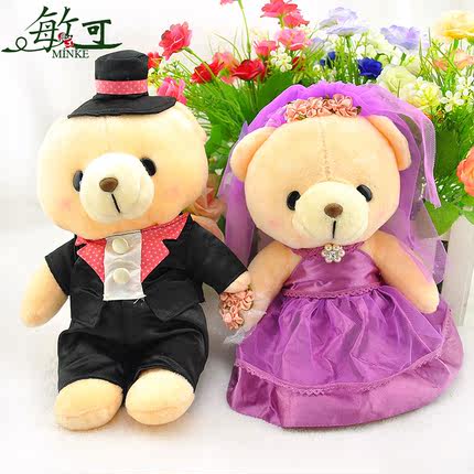 装饰婚车娃娃公仔婚纱熊车头一对 压床娃娃婚庆结婚礼物毛绒玩具