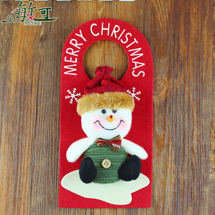 敏可 酒店门挂门牌 圣诞节门锁装饰品 玻璃橱窗摆设 主题旅馆装饰