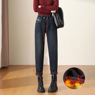 胖mm直筒宽松老爹裤 小个大码 子 女秋冬季 松紧高腰加厚绒哈伦牛仔裤