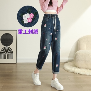 胖mm宽松萝卜老爹裤 绣花大码 女春秋2025年新款 松紧高腰哈伦牛仔裤
