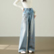 带烫钻直筒裤 欧货刺绣花阔腿牛仔裤 高腰显瘦窄版 2026新款 女春秋季