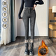 加长绒加厚牛仔铅笔裤 高腰显瘦羊羔毛紧身小脚裤 女冬季 2025新款