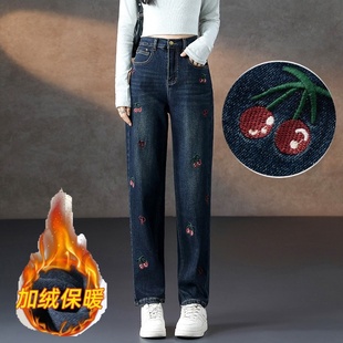 胖mm老爹萝卜裤 加绒松紧高腰哈伦牛仔裤 小个子大码 2025款 女秋冬季