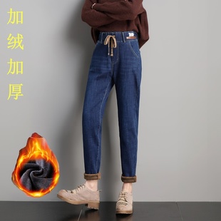 胖mm萝卜老爹裤 加绒加厚哈伦牛仔裤 宽松紧高腰大码 2025新款 女冬季
