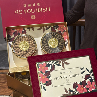 盒 多拼红参石斛鹿茸A60包装 新款 红丝绒金典繁花红丝绒红色礼品盒