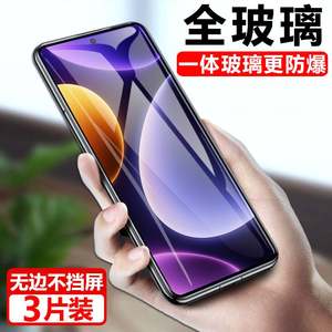 适用红米note12turbo钢化膜redminote12t手机urbo小米redmi米nont官nate屏n0te手tb屏保nte12trubo的tutbo模t