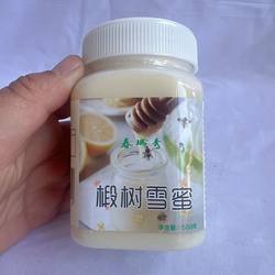 一斤装黑蜂椴树雪蜜长白山白蜜纯正农家自产土蜂蜜结晶蜜