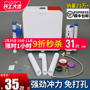 厕所马桶蹲便器节能卫生间冲水箱蹲便家用抽水挂墙式蹲坑水箱