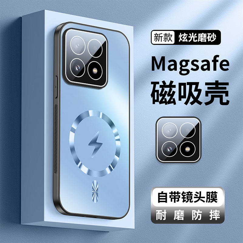 适用小米17手机壳新款小米17pro自带镜头膜全包保护套小米17promax防摔磁吸小米17T高级感小米17Tpro商务壳潮