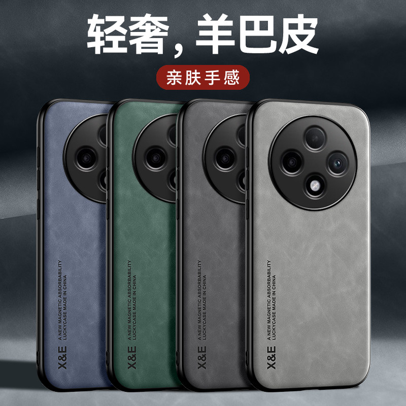 适用于oppoa3手机壳新款