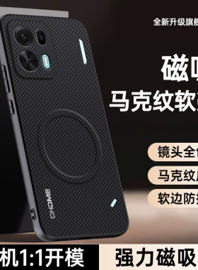 适用于oppok15pro手机壳新款oppo保护套k15pro+马克纹PMH110防摔磁吸PMG软边男女por十高级轻奢简约个性外壳