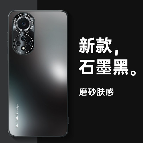 适用华为Nova9手机壳新款
