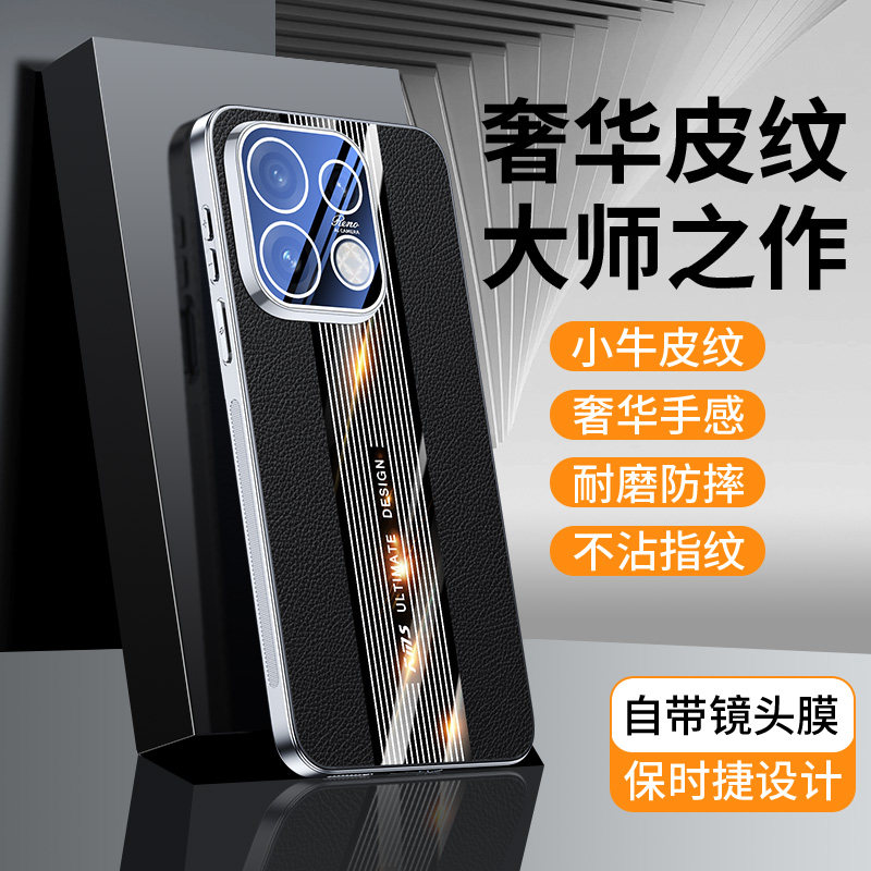 适用于OPPO Reno16手机壳Reno16Pro带镜头膜OPPOReno16高档Reno16保护套高级保时捷全包防摔素皮男防滑外壳