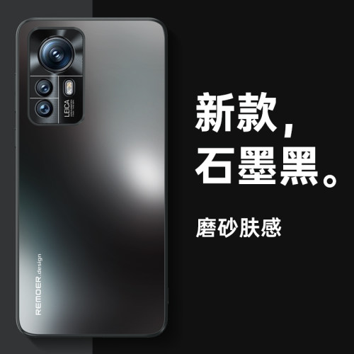 适用小米12手机壳新款
