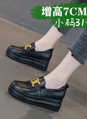内增高女鞋厚底休闲真皮