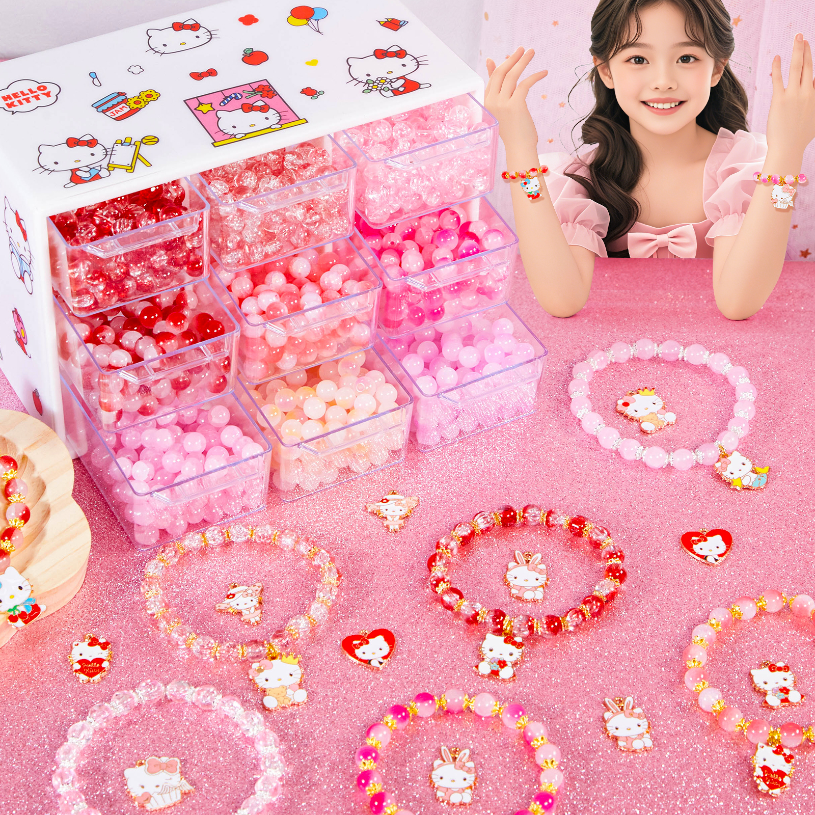 Kitty手链DIY串珠材料包女孩玩具