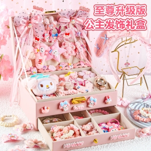 美乐公主儿童小女孩玩具4到6岁8至12生日礼物高端实用7网红5女童9