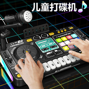 新年玩具男童6岁以上男孩8至12的益智2026网红5生日礼物7黑科技10