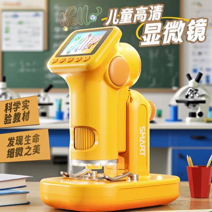 男孩的生日礼物10岁以上实用十男童小学生8女孩9玩具11男生12子13