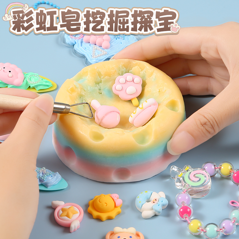 奶酪皂刮刮乐共4种玩法