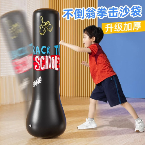 加大加厚充气拳击不倒翁