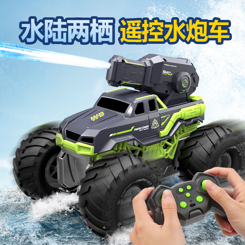 水陆双栖水炮越野车玩具