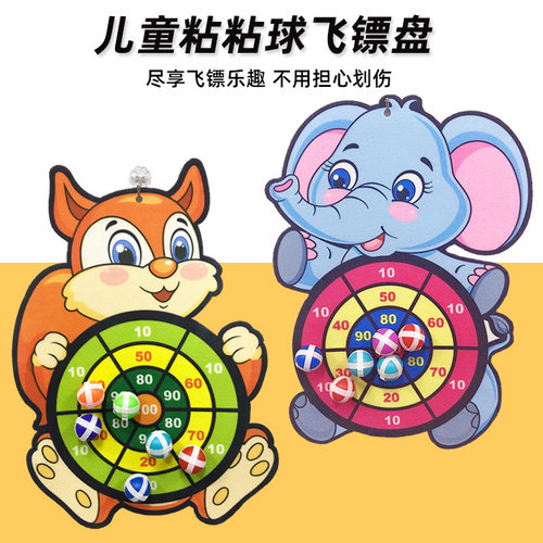 婴儿抓握训练益智早教玩具