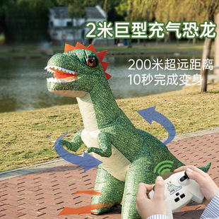 儿童恐龙玩具男孩男童3一6岁以上9生日5礼物9户外8至12子10遥控车