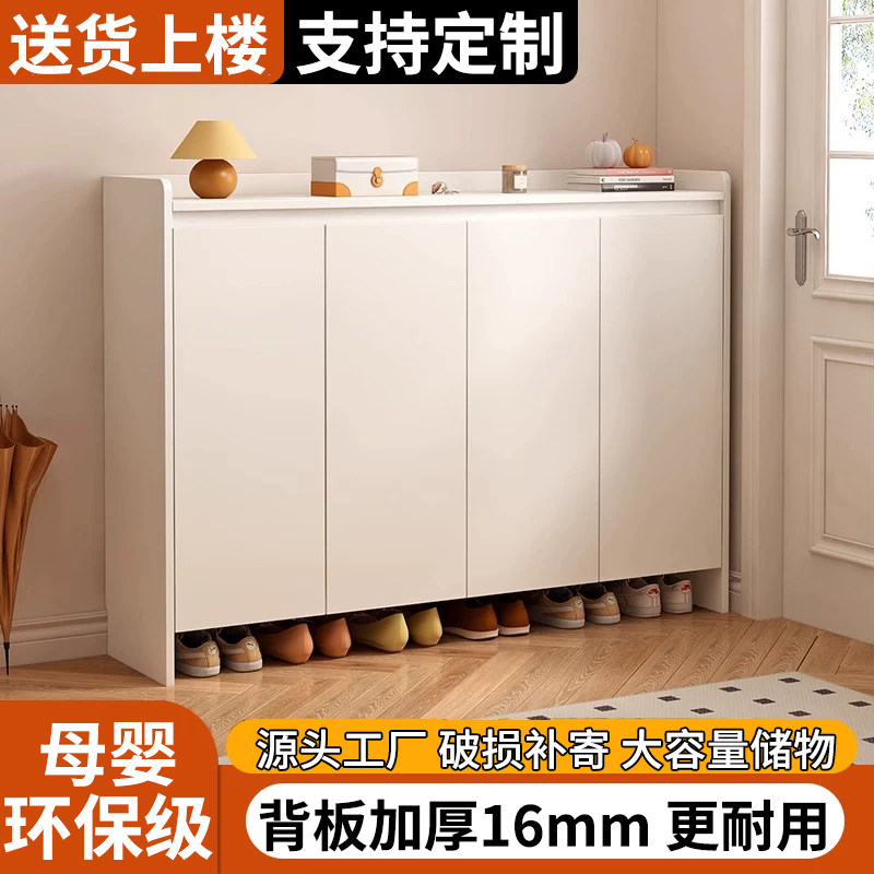 鞋柜家用入户门口玄关收纳柜定制靠墙一体多层储物柜超大容量鞋架
