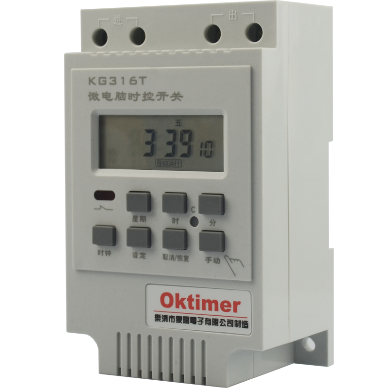 oktimer象阳电子KG316T微电脑时控开关-A定时器-B25A-C10A380V24V