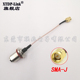 工厂生产N头天线转接线M16型 防水N头连接跳线 N母头转SMA转接线RG178
