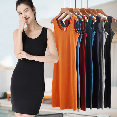 纯棉长款无袖背心打底修身包臀裙