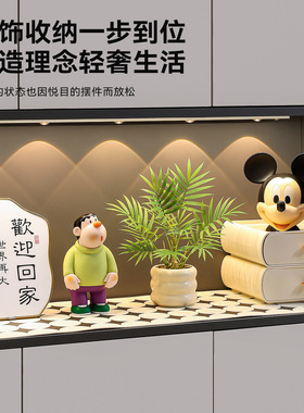 轻奢玄关摆件高级感家居装饰