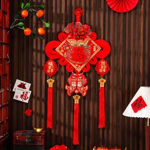 中国结福字挂件春节大号红果过年客厅电视墙新年门挂装饰卧室挂饰