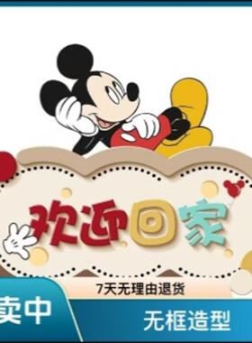 高级感轻奢入户摆件装饰品