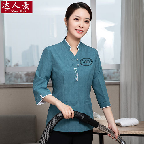 保洁员工作服达人麦品质工装
