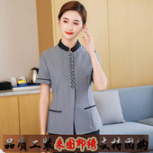 酒店客房保洁工作服短袖 半 小区物业商场饭店清洁工阿姨保洁员夏装