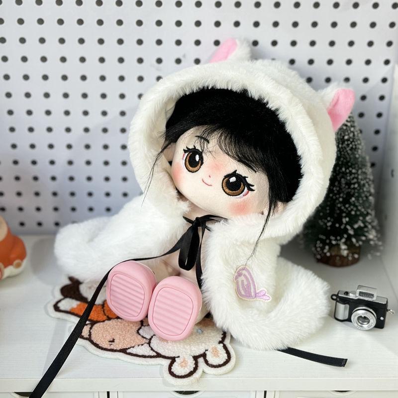 新春年披风斗蓬10/20cm棉花娃娃娃衣斗篷无属性日常玩偶替换装