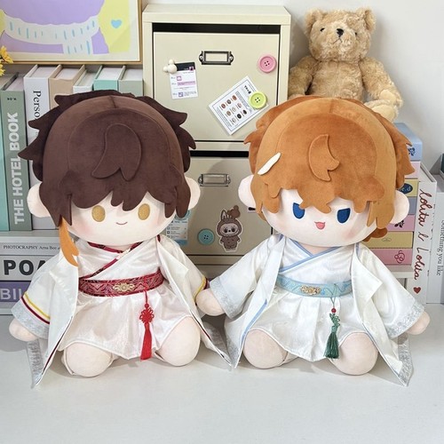 哪吒敖丙古装汉服20cm棉花娃娃